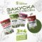 promo paket cherry
