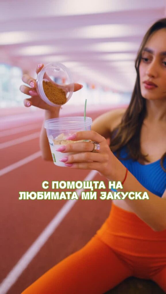 Image #1 from Kiara Ivanova