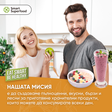 Chlorodetox_8-1024x1024 Chlorodetox_8-1024x1024