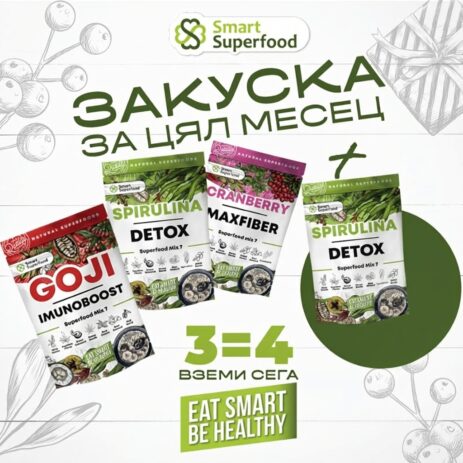 promo paket spirulina promo paket spirulina