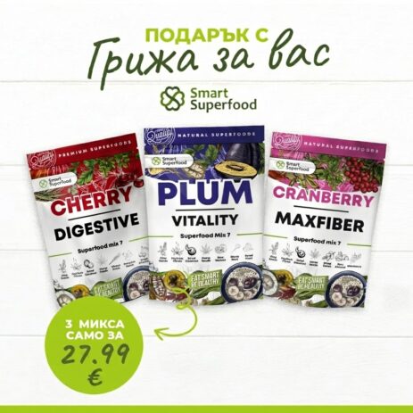 плодов микс плодов микс