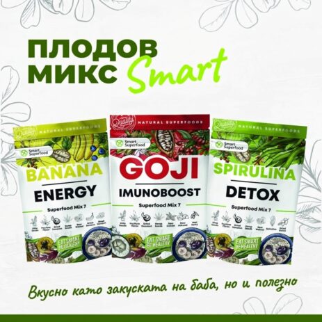 плодов микс smart плодов микс smart